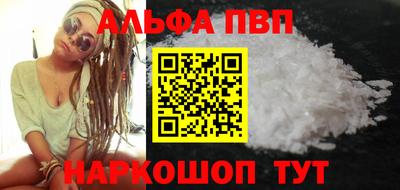MDMA Кумертау