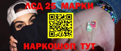 ГАЛЛЮЦИНОГЕННЫЕ ГРИБЫ Кунгур