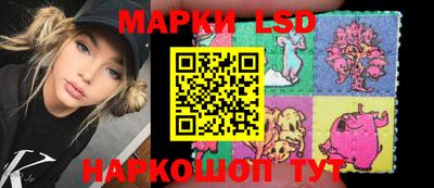 ГАЛЛЮЦИНОГЕННЫЕ ГРИБЫ Кунгур