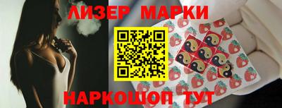 ГАЛЛЮЦИНОГЕННЫЕ ГРИБЫ Кунгур