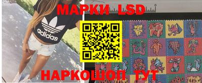 MDMA Кумертау