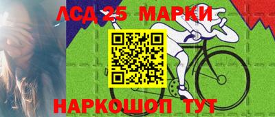 мяу мяу кристалл Кулебаки