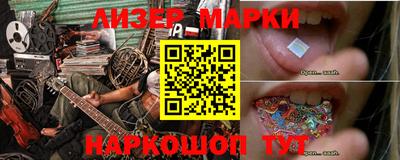 мяу мяу кристалл Кулебаки