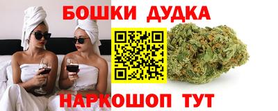ГАЛЛЮЦИНОГЕННЫЕ ГРИБЫ Кунгур