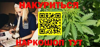 MDMA Кумертау