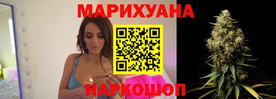 MDMA Кумертау