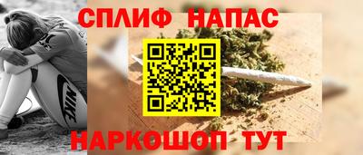 MDMA Кумертау