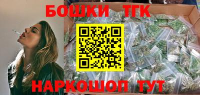 MDMA Кумертау