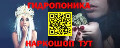 мяу мяу кристалл Кулебаки
