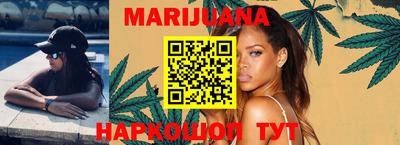 MDMA Кумертау