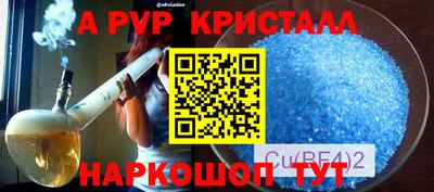 MDMA Кумертау