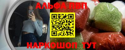 MDMA Кумертау
