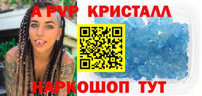 MDMA Кумертау
