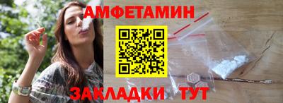 ГАЛЛЮЦИНОГЕННЫЕ ГРИБЫ Кунгур