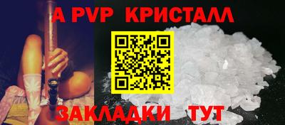 ГАЛЛЮЦИНОГЕННЫЕ ГРИБЫ Кунгур