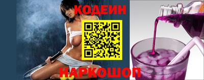 ГАЛЛЮЦИНОГЕННЫЕ ГРИБЫ Кунгур