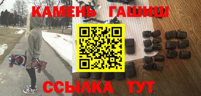 ГАЛЛЮЦИНОГЕННЫЕ ГРИБЫ Кунгур