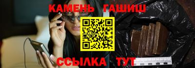 ГАЛЛЮЦИНОГЕННЫЕ ГРИБЫ Кунгур