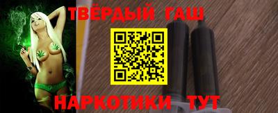 ГАЛЛЮЦИНОГЕННЫЕ ГРИБЫ Кунгур