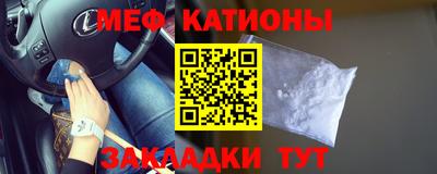ГАЛЛЮЦИНОГЕННЫЕ ГРИБЫ Кунгур