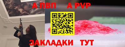 ГАЛЛЮЦИНОГЕННЫЕ ГРИБЫ Кунгур