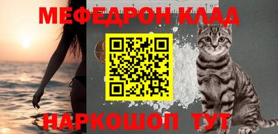 ГАЛЛЮЦИНОГЕННЫЕ ГРИБЫ Кунгур